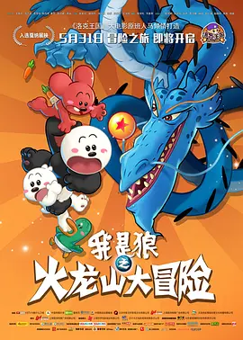 五月婷婷丁香在线视频